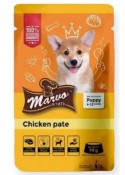 MARVO PUPPY CHICKEN PATE IN GRAVY 70GM