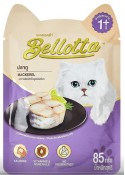 BELLOTTA MACKEREL CAT WET FOOD - 85 GM