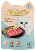 BELLOTTA TUNA IN GRAVY 85GM CAT FOOD