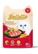 BELLOTTA CATS AND KITTEN TUNA TOPPING SHRIMP IN JELLY 85GM