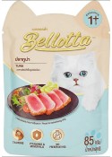 BELLOTTA TUNA CAT FOOD 85GM