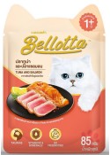 BELLOTTA TUNA AND SALMON  85GM CAT FOOD