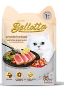 BELLOTTA TUNA TOPPING SHIRASU JELLY CAT FOOD 85GM