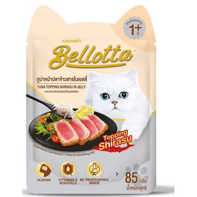 BELLOTTA TUNA TOPPING SHIRASU JELLY CAT FOOD 85GM