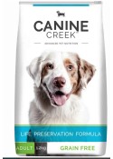 CANINE CREEK ADULT 100GM