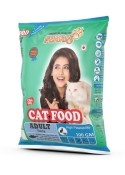 Fekrix Adult Cat Food With Real Tuna 100 gm
