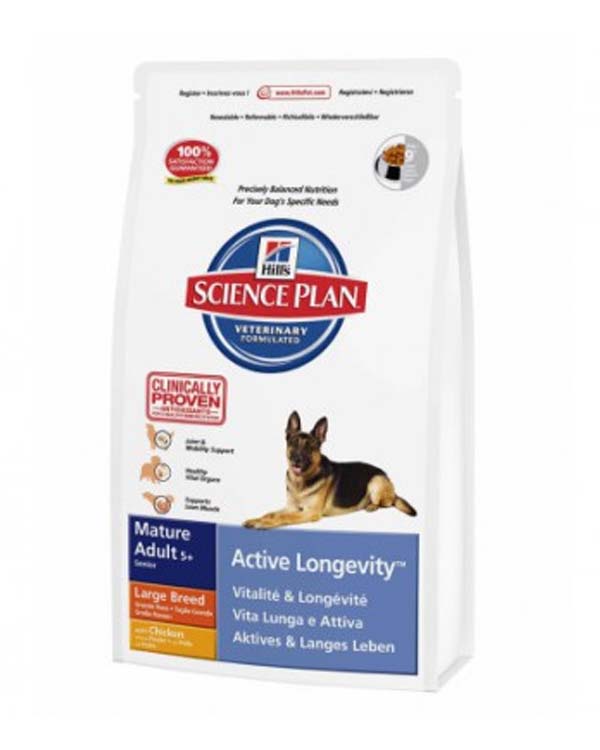 science plan light dog food