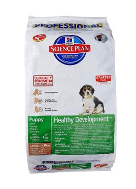 Hills Science Plan Puppy Medium Chicken Brb Food 18 kg
