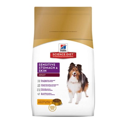 Hills Adult Sensitive Stomach & Skin for dog 13.61 kg