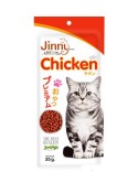JerHigh Chicken cat Snack 35 gm