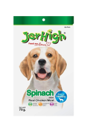 Jerhigh Spinach Style Dog Treat -70 gm
