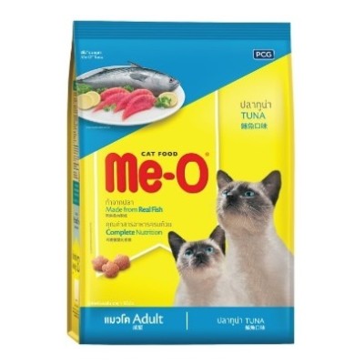 Me-O Adult Cat Food Tuna Flavor 1.2 Kg