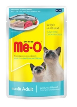 Me-O Tuna With Chicken In Jelly 80g