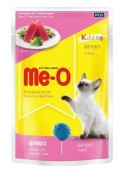 Me-O Tuna Kitten Food In Jelly 80g