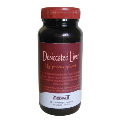 Medivet Desiccated Liver Feed Supplements100 gm