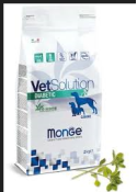 VET SOLUTION CANINE-DIABETIC 2KG  FOOD FOR DOGS