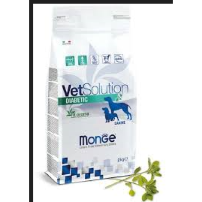 VET SOLUTION CANINE-DIABETIC 2KG  FOOD FOR DOGS