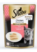 SHEBA CHICKEN PREMIUM KITTEN FOOD 70GM 