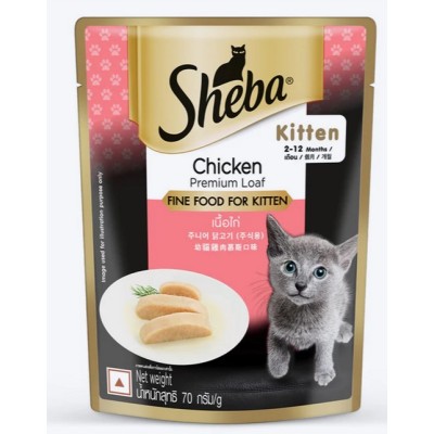 SHEBA CHICKEN PREMIUM KITTEN FOOD 70GM 