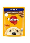 PEDIGREE ADULT WET DOG FOOD LAMB CHUNKS GRAVY 70 G 