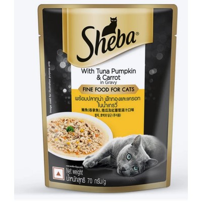 SHEBA PREMIUM TUNA PUMPKIN AND CARROT GRAVY ADULT CAT FOOD 70GM