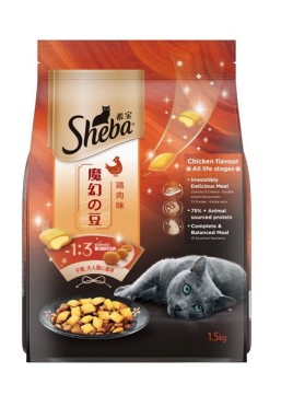 SHEBA KITTEN AND ADULT CAT FOOD CHICKEN FLAVOUR 1.5KG