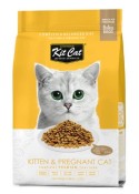 KIT CAT KITTEN AND PREGNANT CAT FOOD 400GM