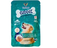 CUDDLE ADULT GRAVY 100GM