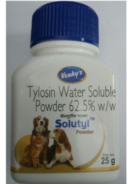 SOLUTYL POWDER 25 GM