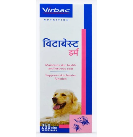 VIRBAC VITABEST DERM ORAL SUPPLEMENT FOR CATS AND DOGS  250 ML