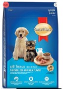 SMART HEART PUPPY CHI.,EGG & MILK 1.5KG FOOD