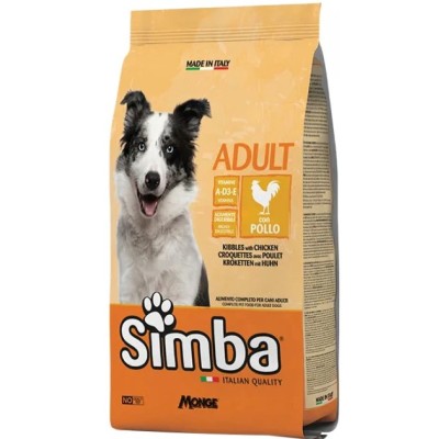 SIMBA DOG WITH CHICKEN 20KG FOOD