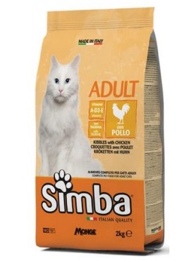 SIMBA ADULT CAT WITH CHICKEN 2KG FOOD