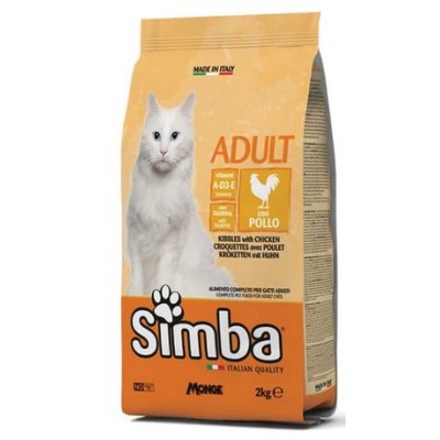 SIMBA ADULT CAT WITH CHICKEN 2KG FOOD