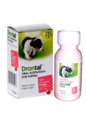 Bayer Drontal Puppy Suspension 20 ml