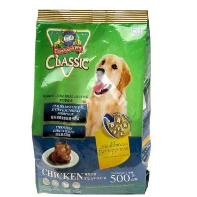 CP Classic Chicken Dog Food 3.5 kg