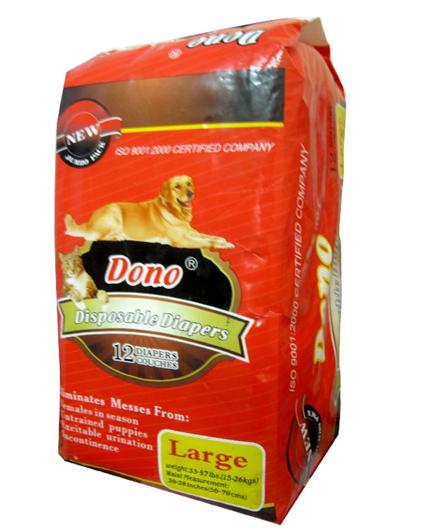 dono disposable diapers