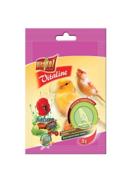 Vitapol Vitaline Natural Mix For Canary (20gm)