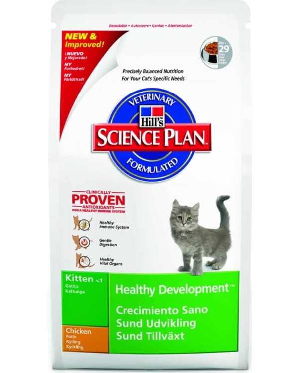 science plan kitten food